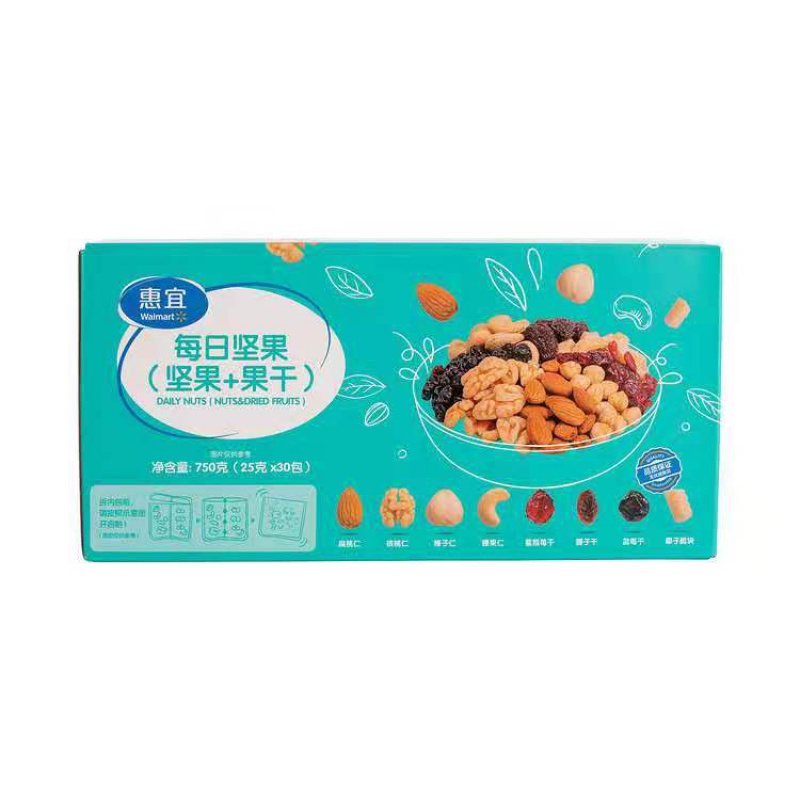 惠宜每日坚果 25g*30包 坚果果干分离独立包装孕妇休闲零食整箱 箱装