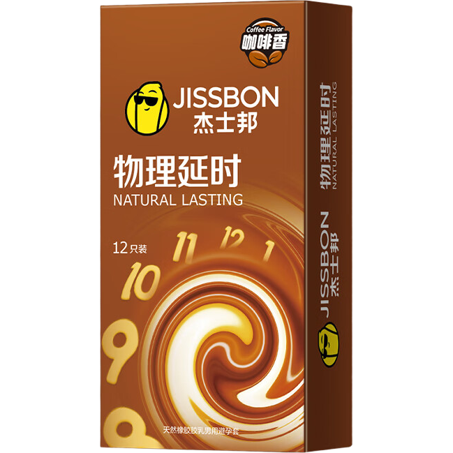 ��ʿ�� ������ʱ������ �������� 12ֻ ��ȫ�� Ů�Կ쳱��Ȥ������Ʒ 43.01Ԫ