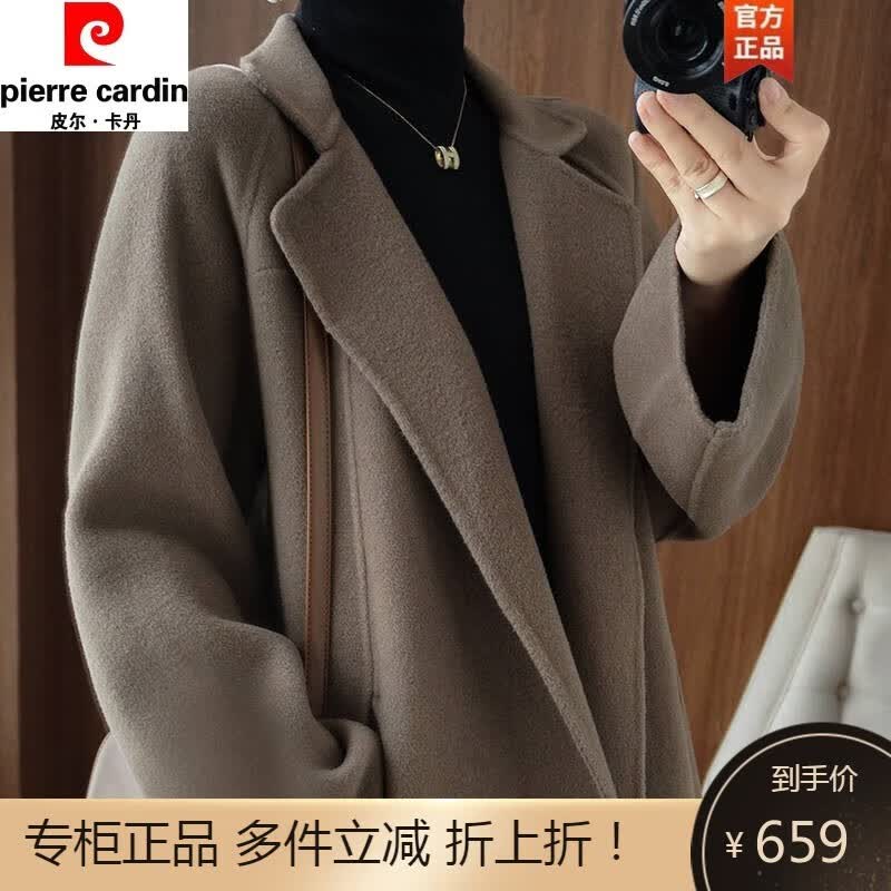 皮尔卡丹毛呢大衣外套女装双面羊毛大衣长款2023年秋冬新款宽松高档上衣 咖色100%羊毛 L130-160斤怎么看?