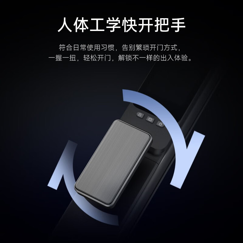 凯迪仕Q9 VP智能锁评测细说真相内幕，看完知怎么样！