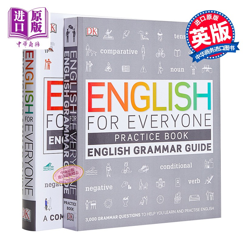DK English for Everyone English DK人人学英语语法套装