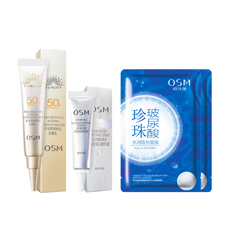 抢购不到再忧愁？偷学【产品名称】价格走势图，轻松省钱！