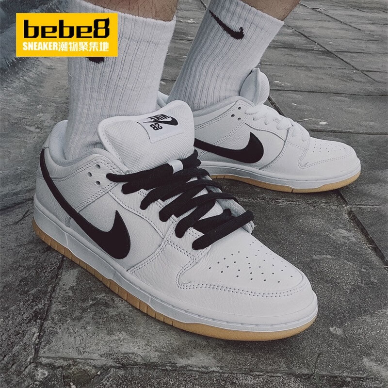 耐克（NIKE）bebe8 Dunk Low SB 低帮男女子运动休闲滑板鞋 【新】白黑CD2563-101 46