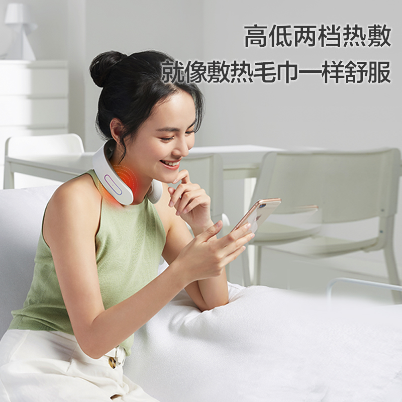 小熊（Bear）颈椎按摩器 颈部按摩仪 肩部颈部护理脉冲肩颈按摩仪器  办公室脖子护颈仪 国庆节送礼礼品礼物