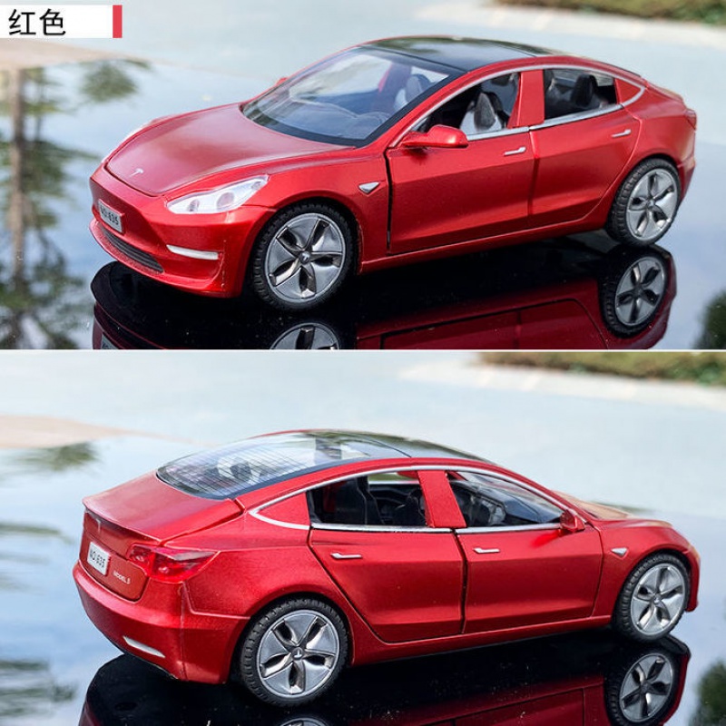 特斯拉model 3红色,特斯拉model x红色 1:24 x汽车模型仿真合金车模轿车和平精英玩具车 特斯拉model3红色
