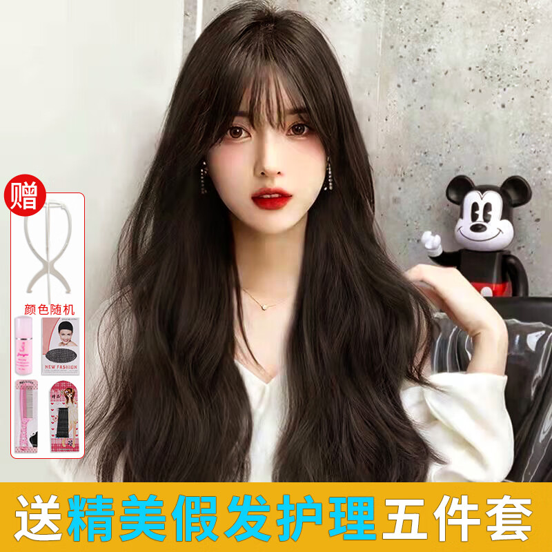 兴福堂 假发头套大波浪冷棕色 假发女自然全头套长卷发蓬松时尚仿真属于什么档次？
