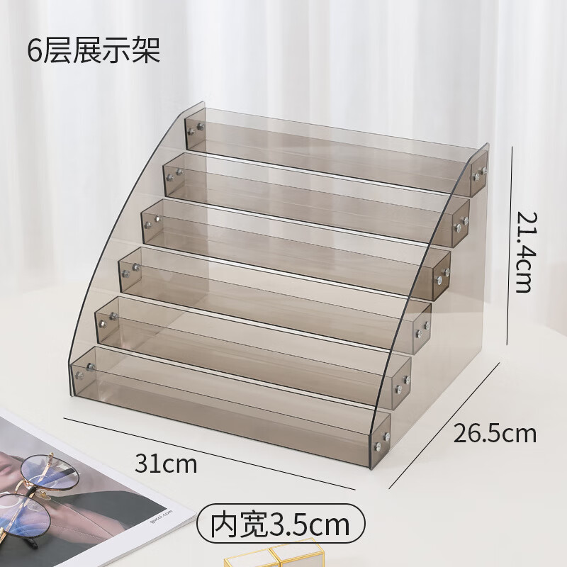 亞克力指甲油展示架多層塑料透明甲油膠收納盒美甲店展架化妝品架 6層【透黑色】展示架