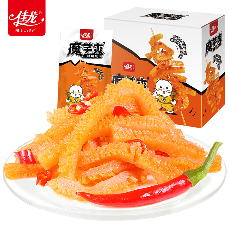 好价页面滑动领9940券佳龙魔芋爽烧烤味360g盒18g20包3件154元或5折可