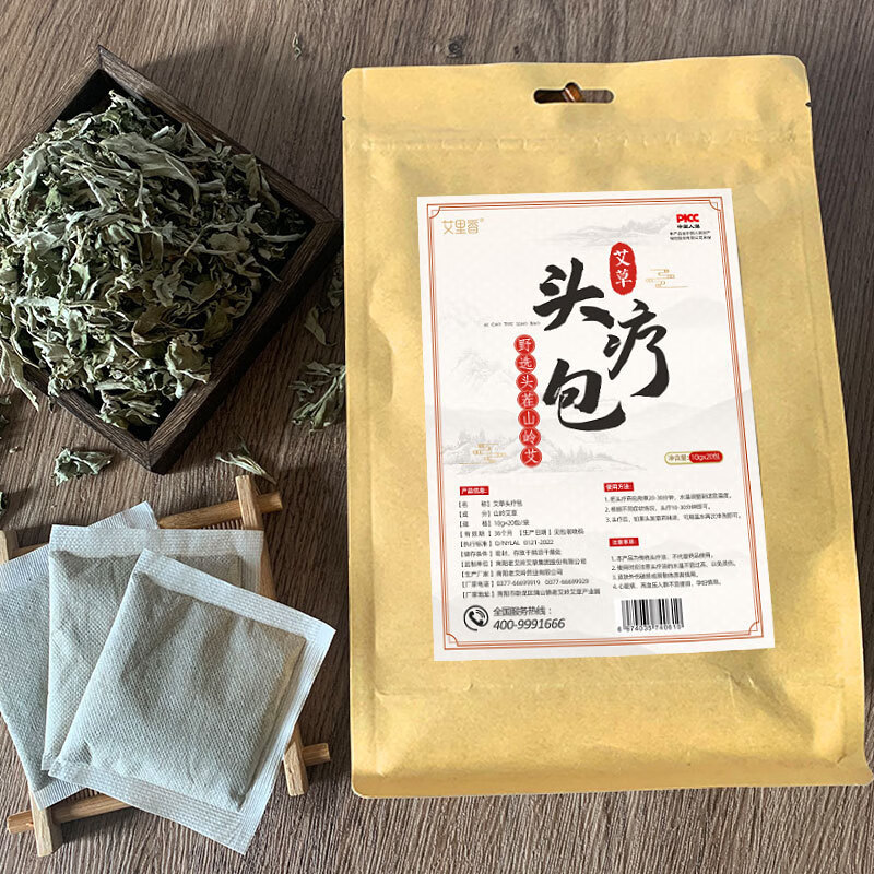艾草头疗包 草本护发洗发包 月子洗头药包头皮护理养发馆头疗汤包