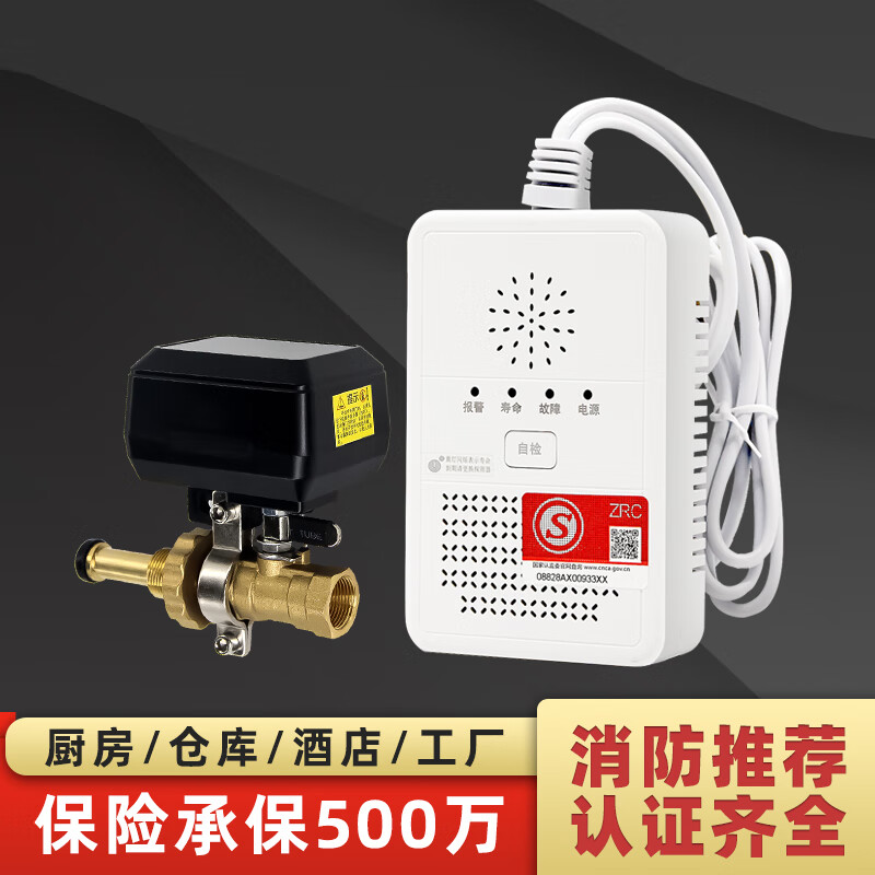 京东京东秒杀 2023-06-18 - 第22张  | 最新购物优惠券
