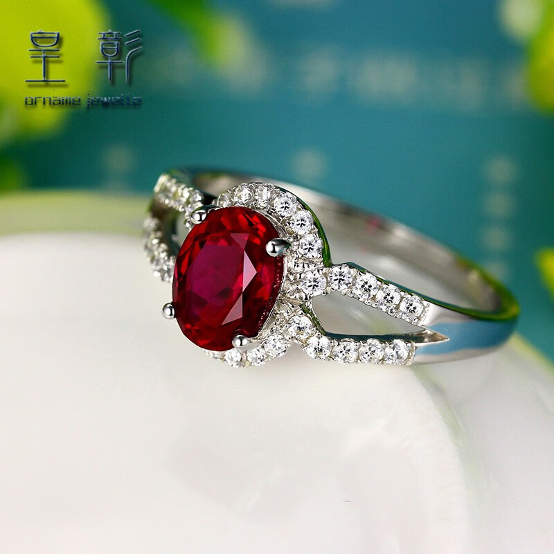 皇彰新品 红宝石戒指环925银 彩宝碧玺色彩色宝石女款 13号