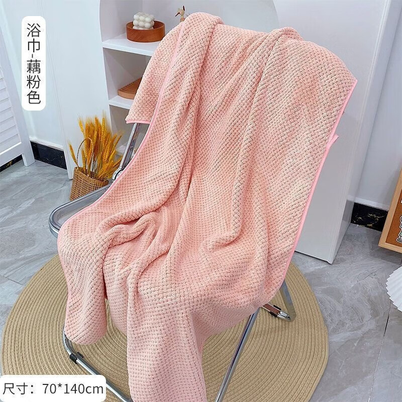 京东母婴玩具 2023-03-01 - 第26张  | 最新购物优惠券