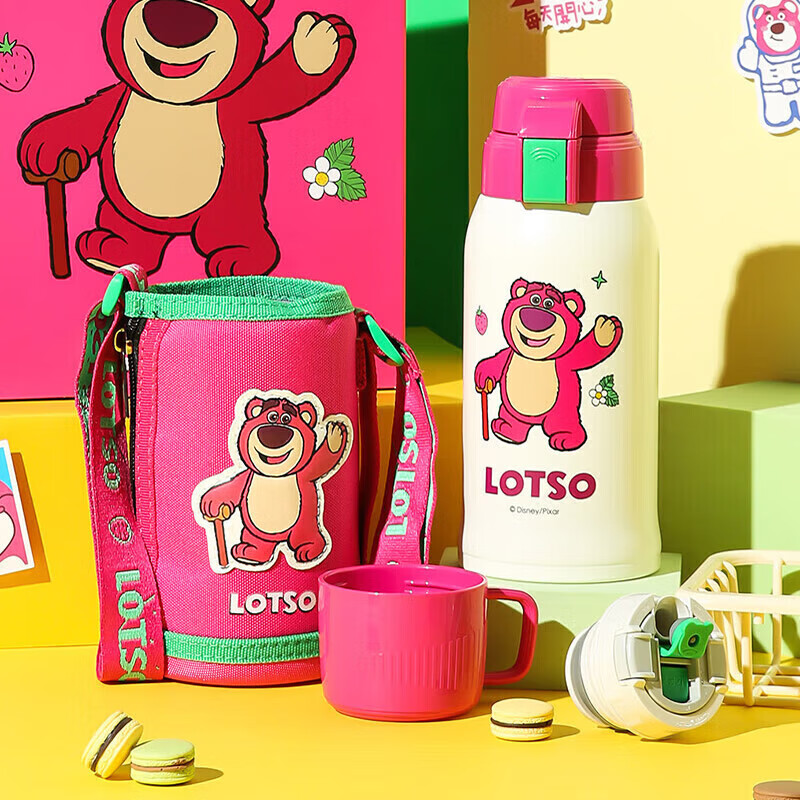 杯具熊（BEDDYBEAR）儿童保温杯带吸管双盖两用儿童水杯316不锈钢学生杯子600ml草莓熊