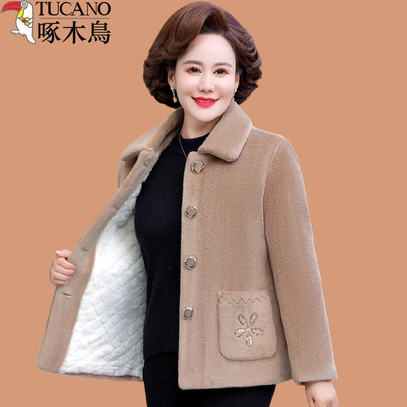 啄木鸟妈妈冬装加绒加厚水棉衣外套小个子中老年女短款翻领毛呢大衣