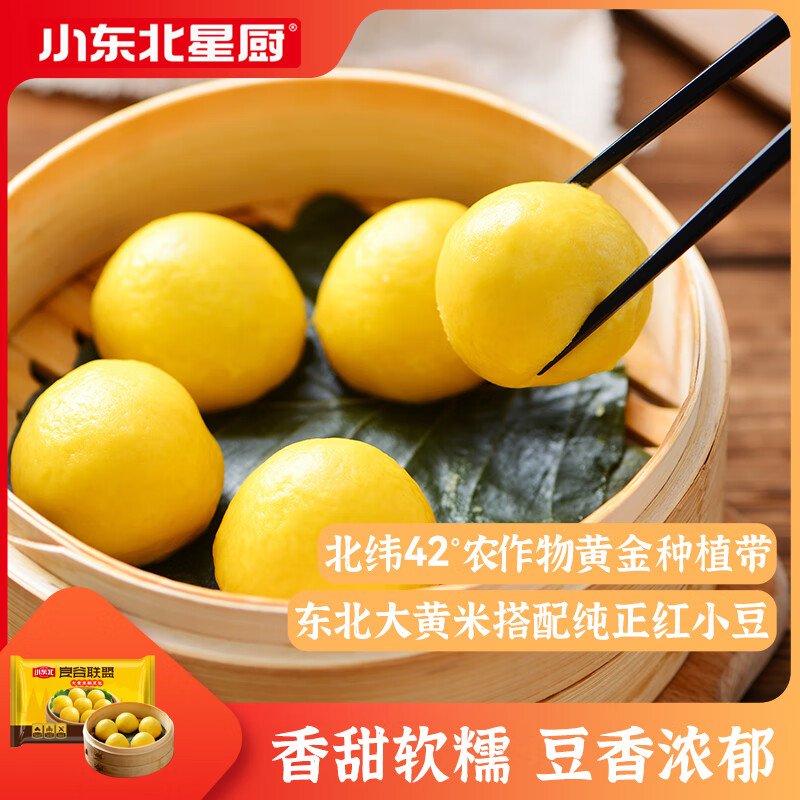 京东京东秒杀 2024-01-06 - 第27张 | 最新购物优惠券 京东京东秒杀 2024-01-06 - 第27张 | 最新购物优惠券