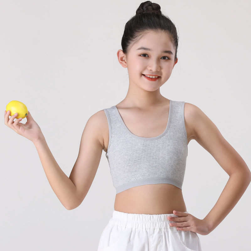 女童发育期文胸9-12岁女童小背心纯棉少女发育期初中小学生岁儿童吊带