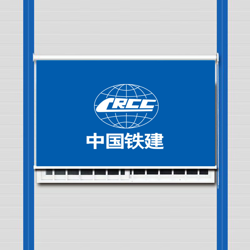 富美舒加厚卷帘窗帘全遮光阳台遮阳拉珠升降免打孔板房卫生间防水办公