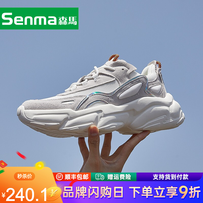 京东视频商品 2021-06-25 - 第22张  | 最新购物优惠券