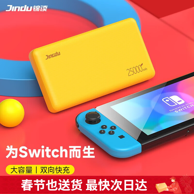 游戏周边历史价格是多少|游戏周边价格比较