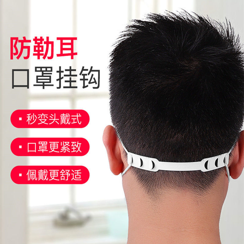 南欧世爵旗舰店口罩:时尚舒适,经济实惠