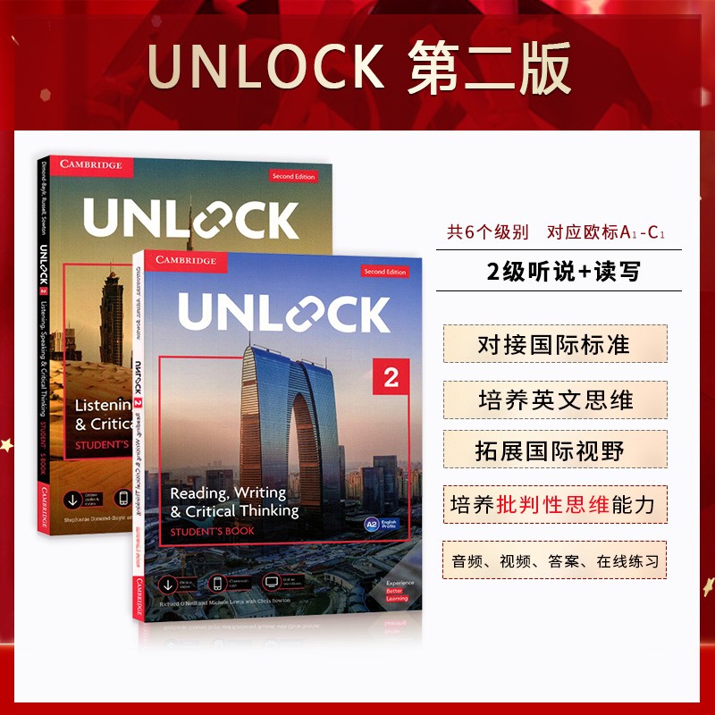 进口原版剑桥第二版Unlock1 2 3 4 5教材新版basic/1/2/3/4/5级听说+读写 学生用书带在线音频视频 剑桥雅思教材 听说+读写 2级