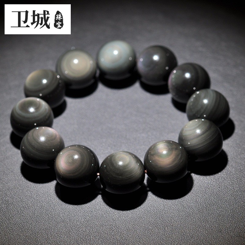 卫城 彩虹眼黑曜石手链 大颗粒男手串 大珠子手链20mm 霸气男款收藏