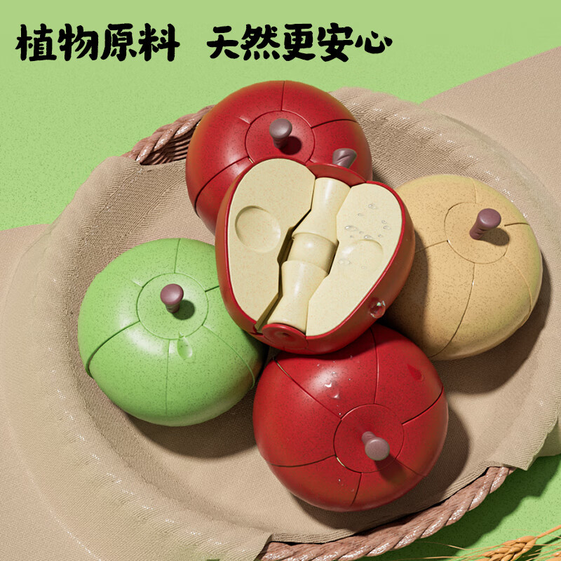 纽奇 苹果可剥切切乐仿真解压减压玩具模拟水果儿童早教男女孩过家家 掰一掰解压｜单个红苹果