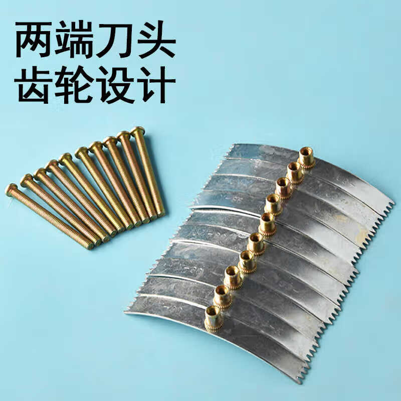86型號(hào)暗盒修復(fù)器開(kāi)關(guān)插座通用固定線盒修補(bǔ)不用換底盒修理鋼卡片 10個(gè)鋼片配螺絲