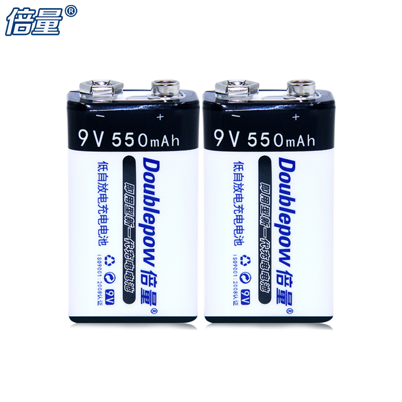 9v充电电池锂电大容量550mah能万用表麦克风话筒6f22九伏小号