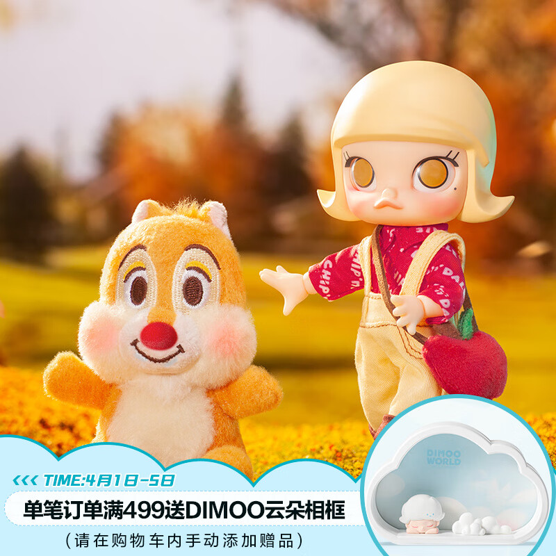 専用10個 新品未使用 暖房樹脂管用分岐ヘッダー7A×7A(3P) 10ヶセット zx