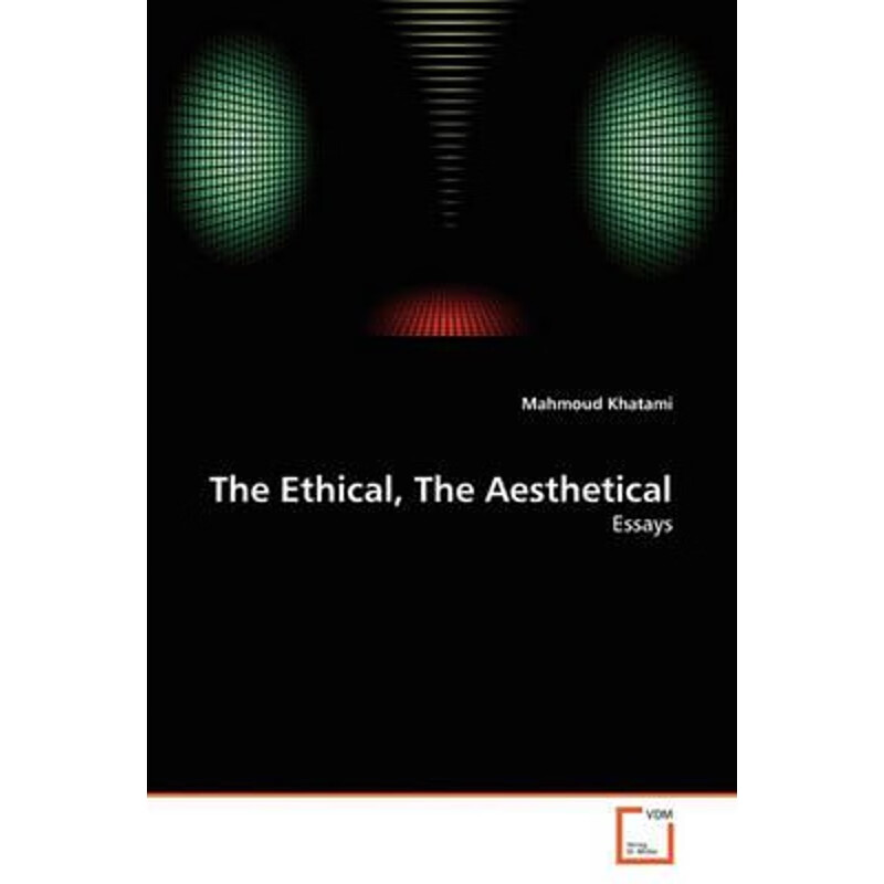 按需印刷 the ethical, the aesthetical