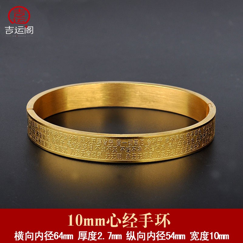 京东好券商品 2021-08-17 - 第29张 | 最新购物优惠券 京东好券商品 2021-08-17 - 第29张 | 最新购物优惠券