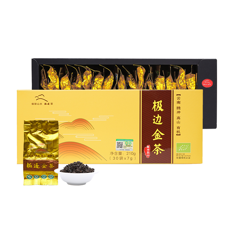 极边 春节年货茶叶礼盒金茶云南高山有机乌龙礼盒装功夫茶210g