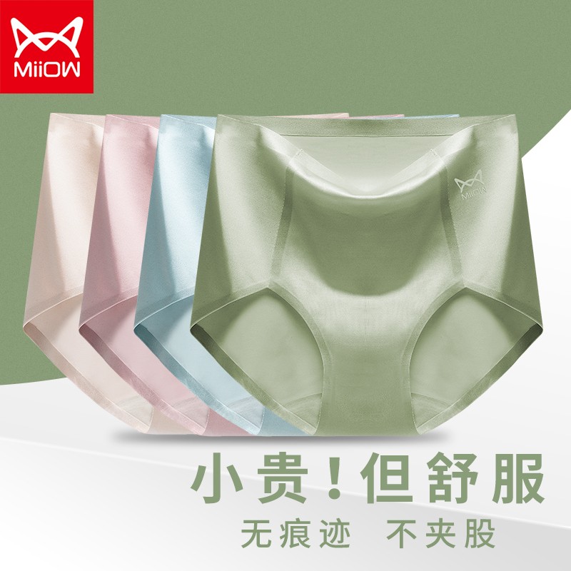 稳定的价格走势:如何优雅地跟踪市场变化