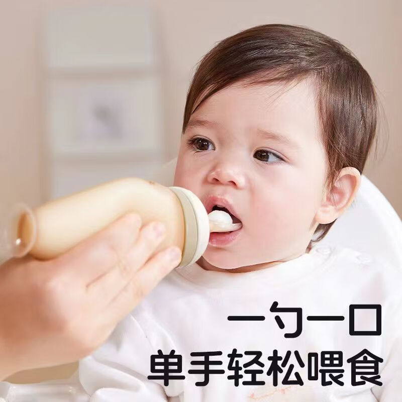 巴比象新生儿宝宝米糊勺硅胶软勺喂水喂奶神器婴儿儿童辅食勺辅食工具 【巴比象纪念款】巴比粉