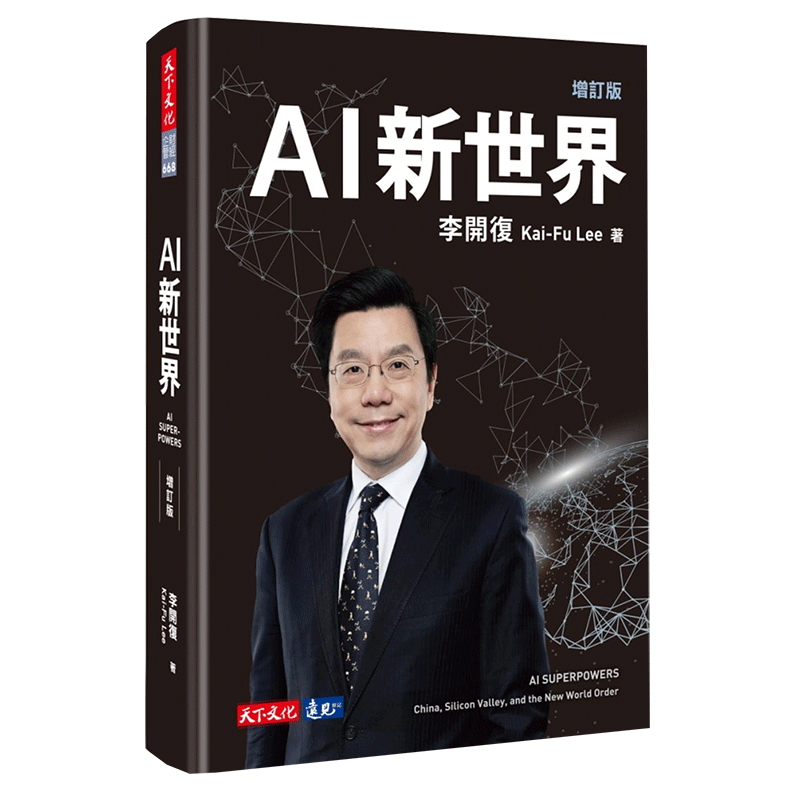 京东图书文具 2021-11-03 - 第29张 | 最新购物优惠券 京东图书文具 2021-11-03 - 第29张 | 最新购物优惠券