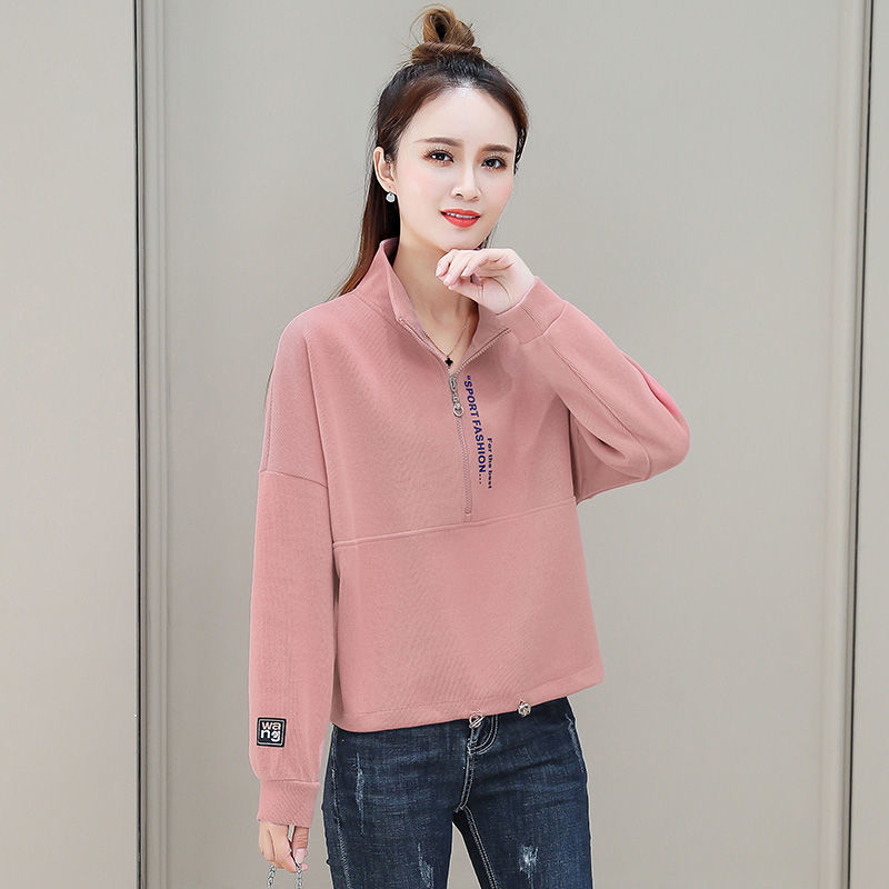 款立领卫衣女秋季新款宽松韩版春秋长袖外套薄款半拉链上衣 暗粉色 m