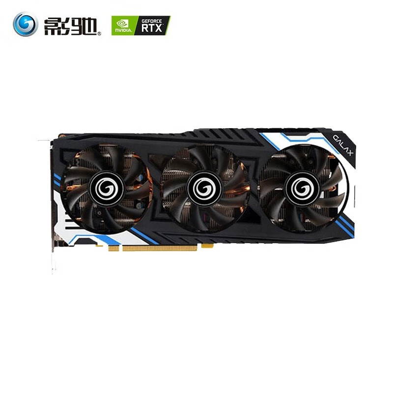 影驰rtx2060,影驰rtx3060 影驰rtx2060/2060super 8g 吃鸡电竞游戏电脑显卡 rtx