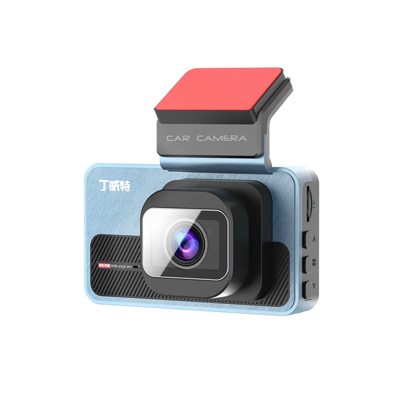 ڲг¼4gԶ̼GPSλ켣appǰ˫¼24Сʱͣ 4K+/+APP64G ͷ269Ԫ