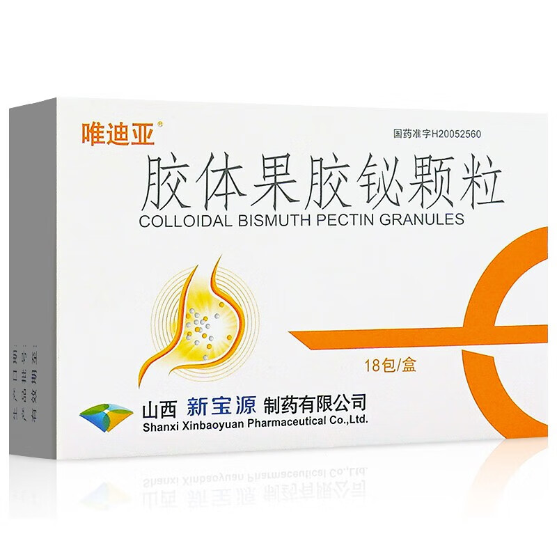 [唯迪亚] 胶体果胶铋颗粒 0.15g*18袋/盒 1盒装