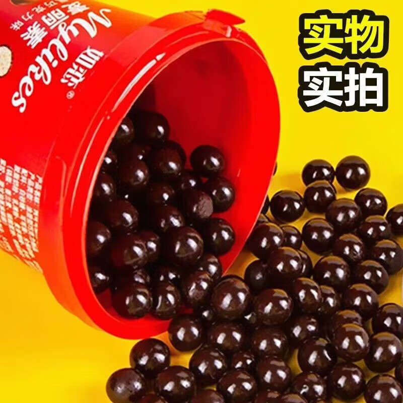 ţ̼ɿ 칫о仳ʳͯϲǹ -΢/1װ520g36.5Ԫȯ