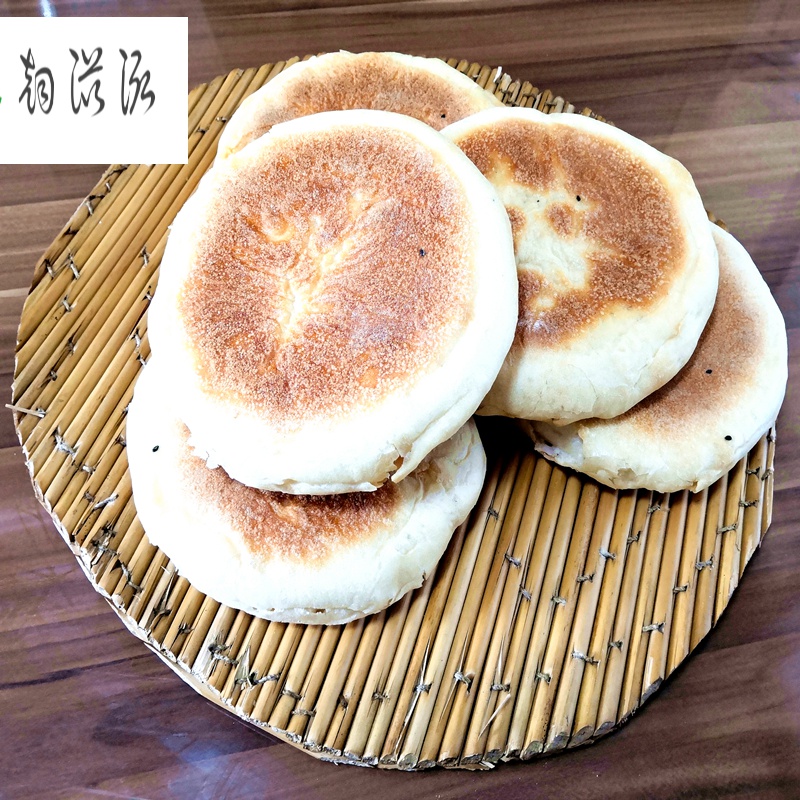 手工老式发面饼莱芜特产白面饼子早餐面食 10个发面烧饼(收藏送咸菜)