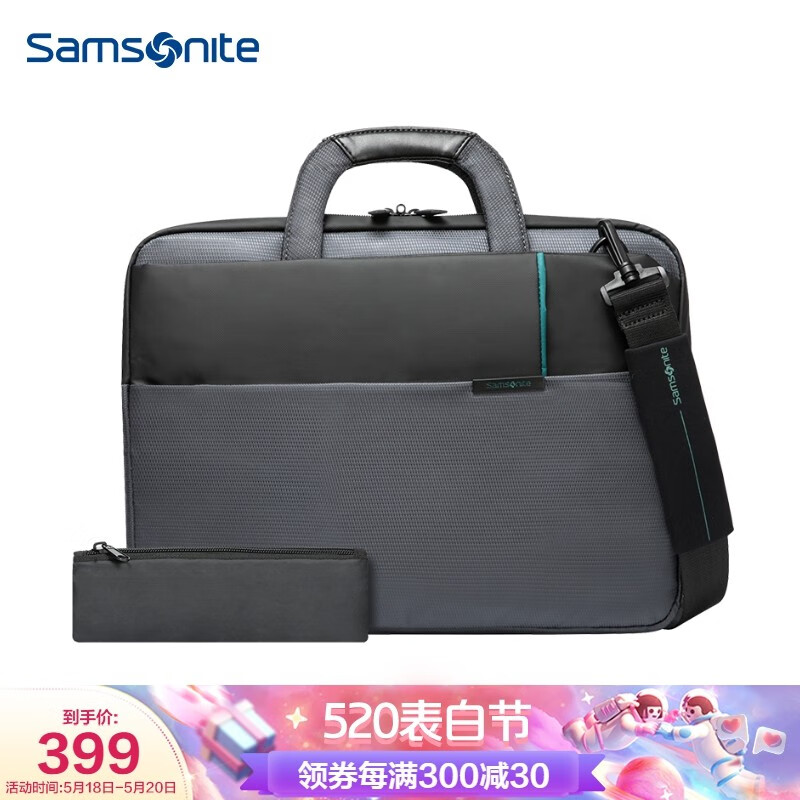 新秀丽（Samsonite）手提电脑包公文包单肩背包 苹果笔记本MacBook air/Pro内胆包 14英寸 DA8*08001 灰色