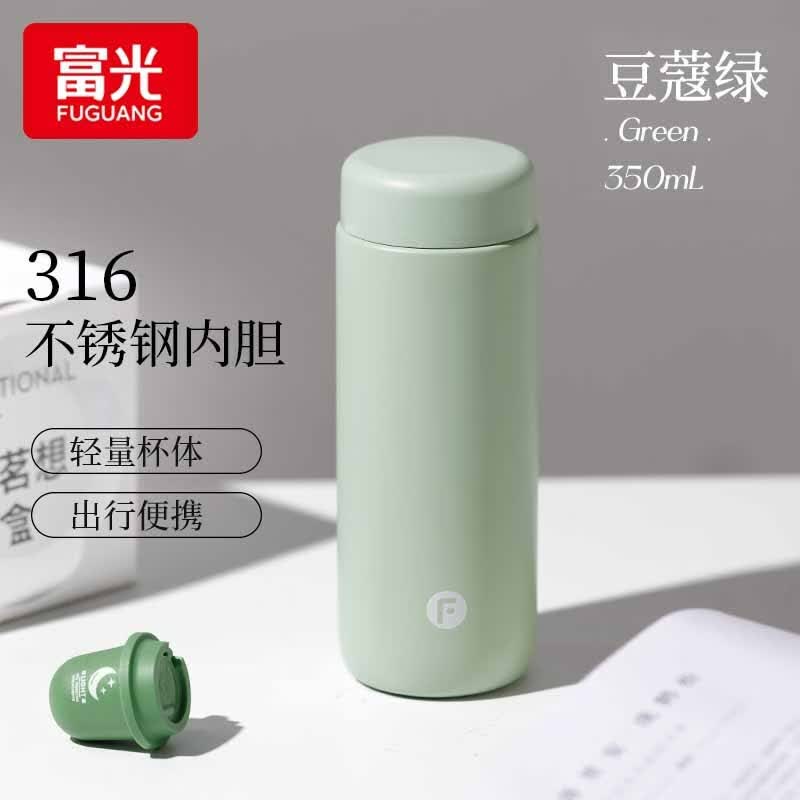 富光保温杯316不锈钢学生水杯女情侣杯户外大容量办公室男泡茶杯子 绿色 350ml使用感如何?