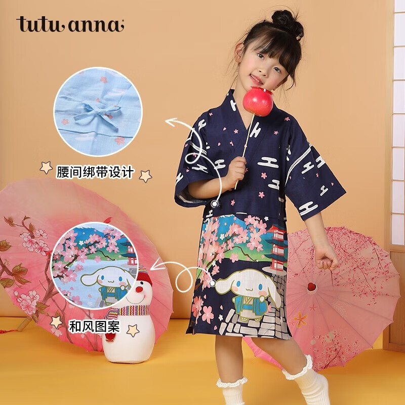 tutuanna睡衣女儿童童装子款和风甚平棉质和服家居服 睡衣(M) 95193744(童装） 140(儿童)