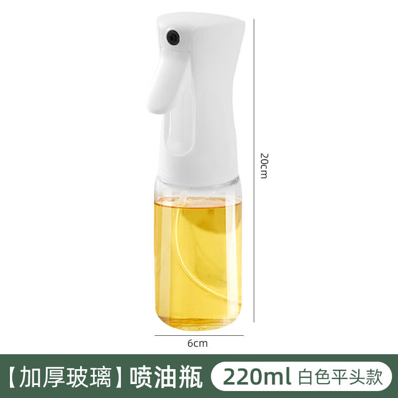 雏苞批发烧烤喷油瓶创意厨房油壶按压细雾调料瓶厂家直销玻璃喷油壶 透明款 200ML塑料瓶袋装