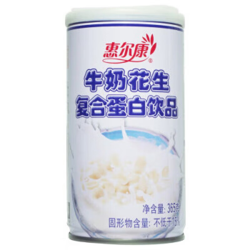 惠尔康牛奶花生复合蛋白饮品早餐奶整箱饮料礼盒装代餐含花生颗粒