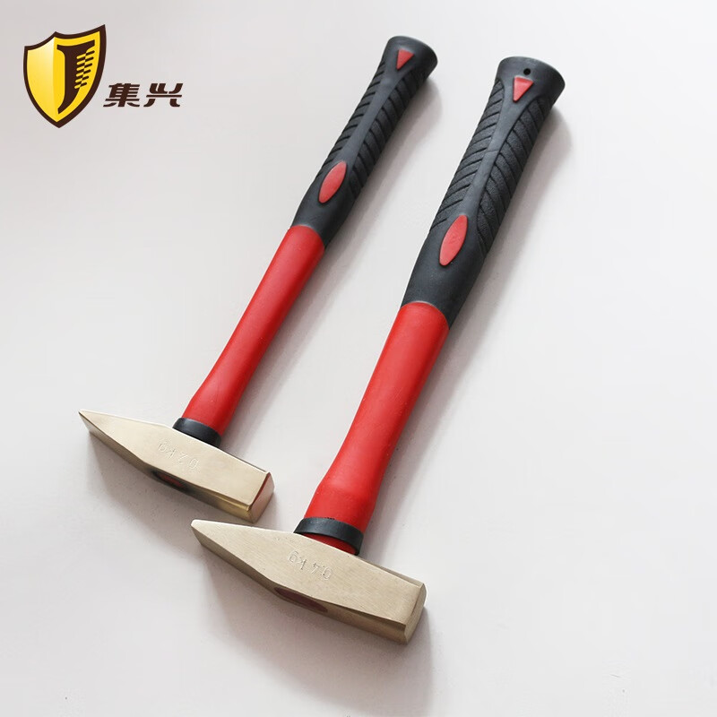 集兴 jx-0558 防爆钳工锤塑柄钳工铜锤鸭嘴锤铝青铜 0.2kg 1个