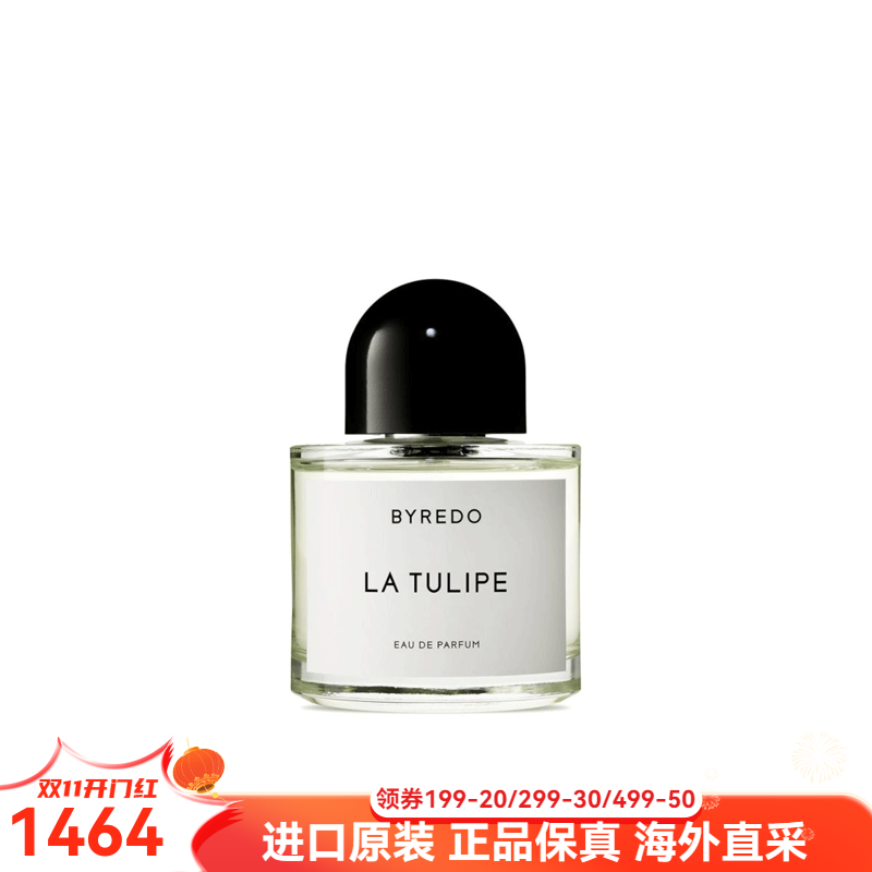 柏芮朵（BYREDO） 郁金香女士香水EDP 100ML柏芮朵 100ml