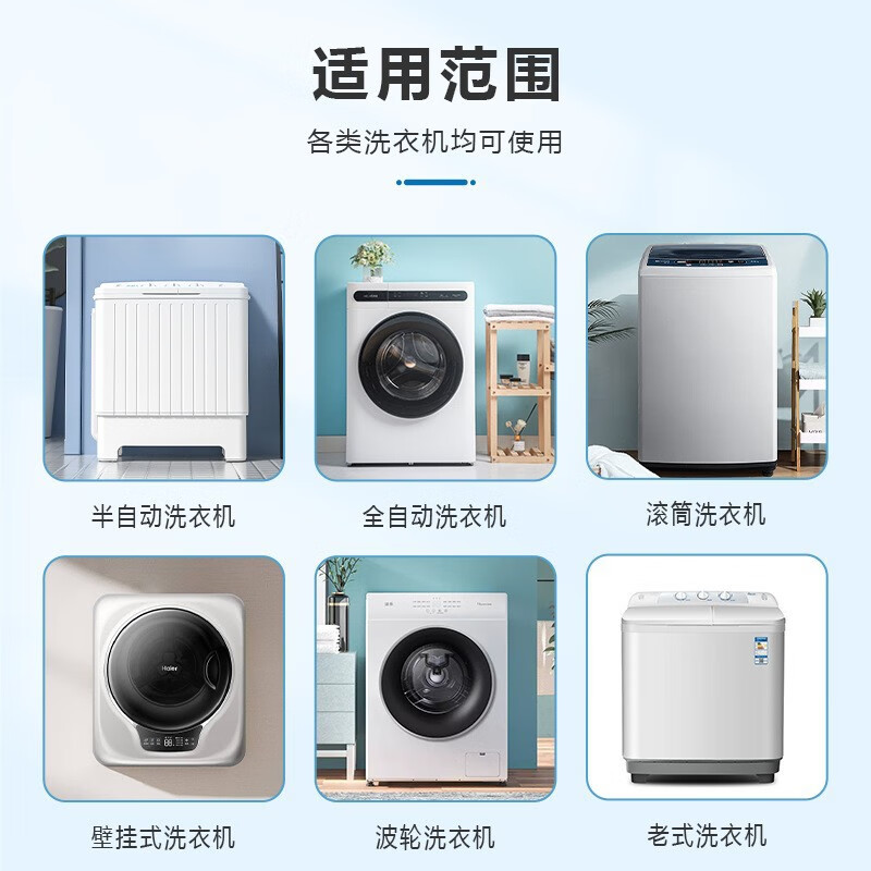 吸色片防串色不染色防串色的吸色母片串色洗衣片吸色纸 随机发（1瓶装）